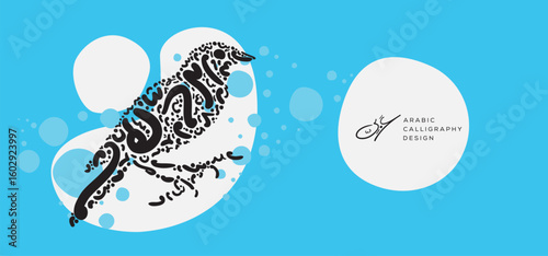 Arabic calligraphy hand-drawn design, Bird shape, contains random freehand Arabic letters without specific meaning in English, vector illustration.