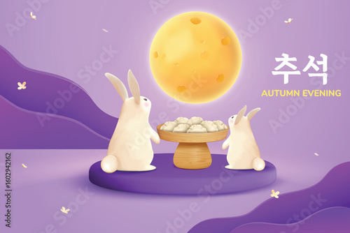 추석 - Korean Thanksgiving Day Festival Banner Vector Illustration for Greetings, E-commerce Sale, Etc. 3D Cute Jade Rabbits With Delicious Songpyeon, Flowers and Moon On Purple Background. 