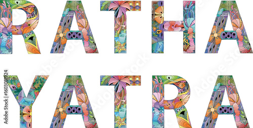 Words RATHA YATRA. Hand drawn lettering. Vector text.