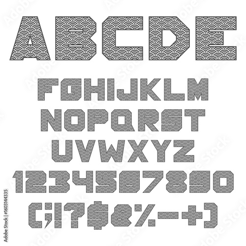 Font, alphabet with chinese fish scales. Isolated vector objects on white background.