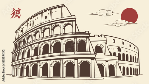 Colosseum Illustration with Clouds Sun and Japanese Character.