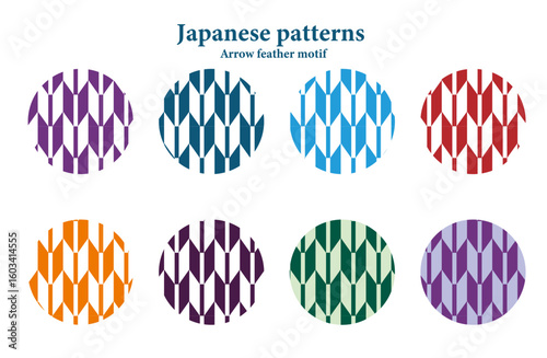 日本の伝統文様素材・矢絣文様のパターンセット・スウォッチパネルにパターンあり