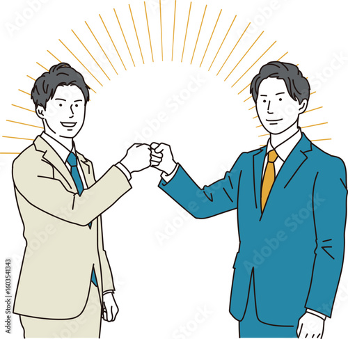 グータッチをする男性ビジネスマンのイラスト素材