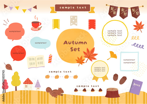 秋｜Autumn｜あしらい｜吹き出し