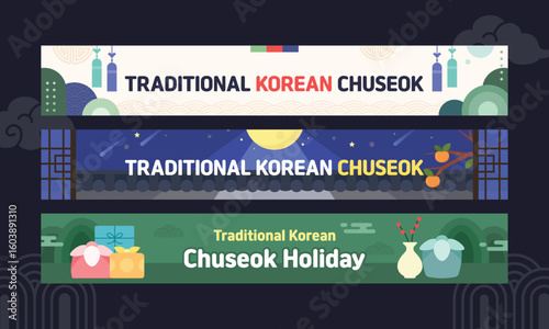 Banner Design for the Traditional Korean Chuseok Holiday