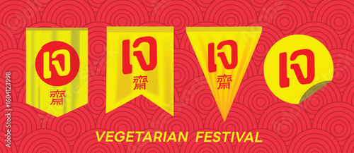 Bright yellow and red flags with Chinese characters strung in rows, representing decorations for Thailand's annual Vegetarian Festival