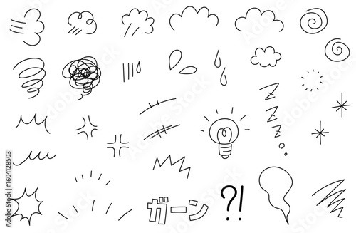 手描きの漫符セット