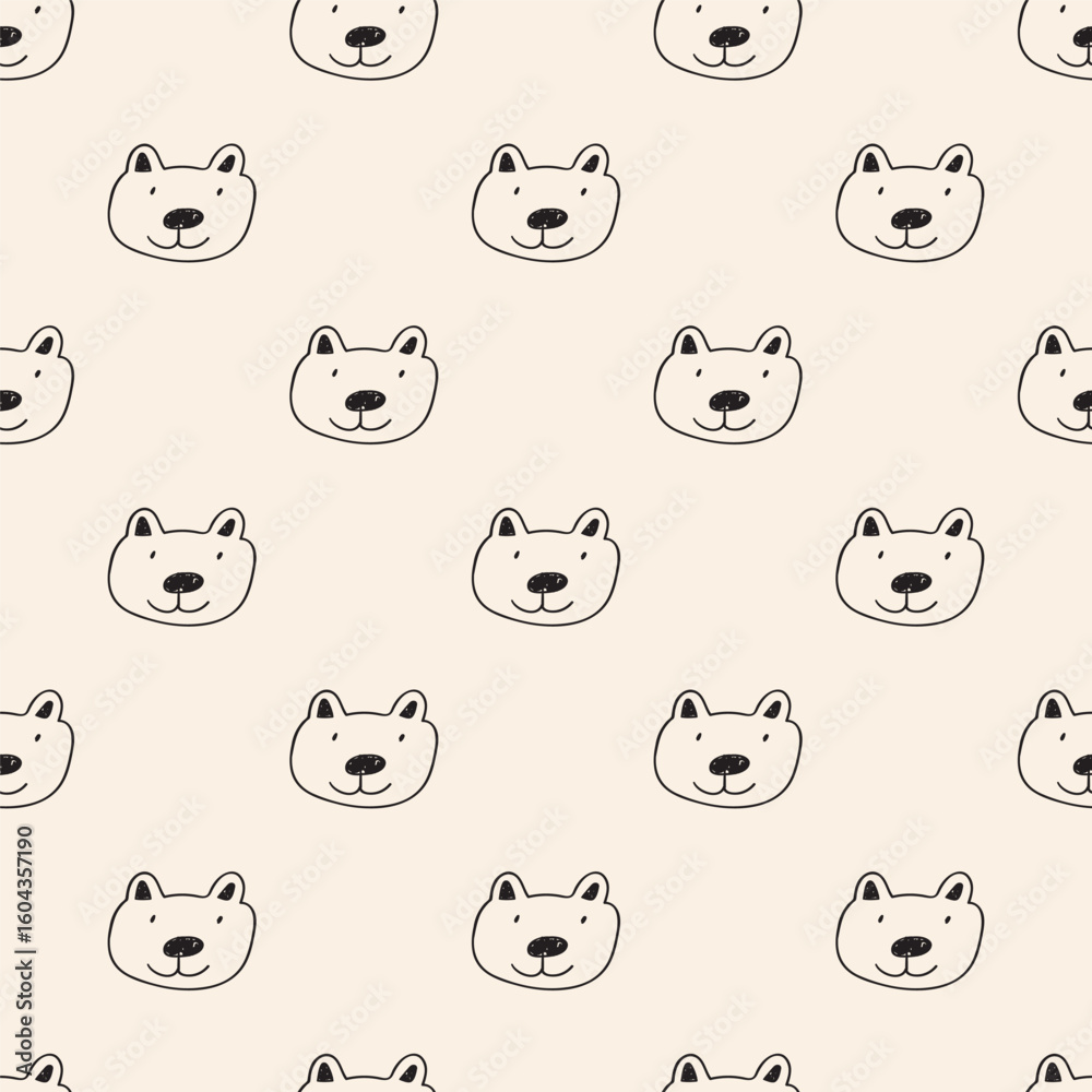 Fototapeta premium Seamless pattern. Smiling friendly dog. Childish art. Vector hand drawn design.