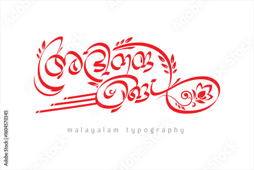 Malayalam typography letter style