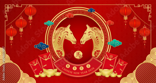 Happy Chinese New Year 2026 ad template. Gold horse zodiac lunar calendar animal. Envelope and lanterns, cloud on red background. Card  invitation greeting. Translation Happy new year, Horse. Vector.