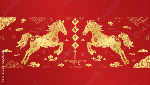 Happy Chinese New Year 2026. Card invitation or greeting zodiac horizontal. Golden jumping horse pattern on red background. Lunar calendar animal. Translation Happy new year, Horse. Vector.