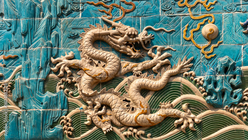 Nine dragon wall in beijing