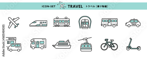 旅行アイコンセット　乗り物編（飛行機・新幹線・バス・レンタカーなど）Travel Transport Icons Set