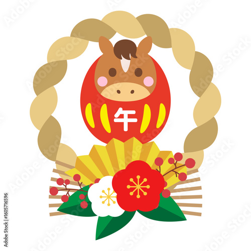 午年だるまとしめ縄のシンプルな年賀イラスト