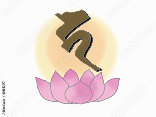 Illustration of the Sanskrit character for Yama with a halo and a lotus flower