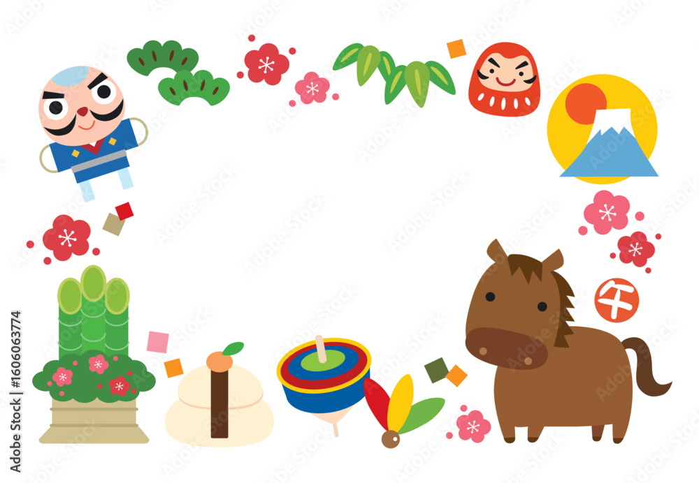 Naklejka premium 2026年 午年の縁起物年賀状/囲み04/文字なし