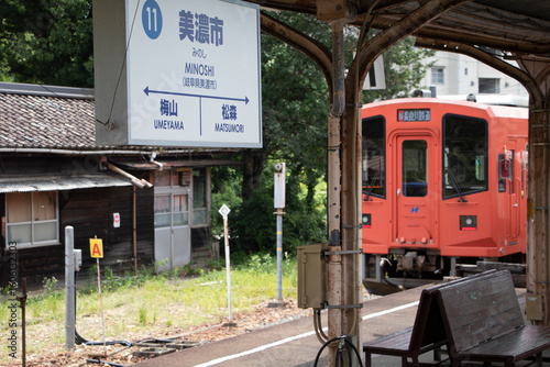長良川鉄道　美濃市駅