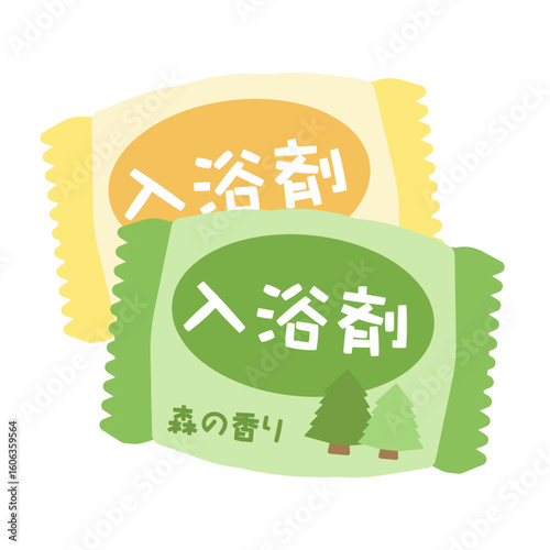 入浴剤　イラスト
