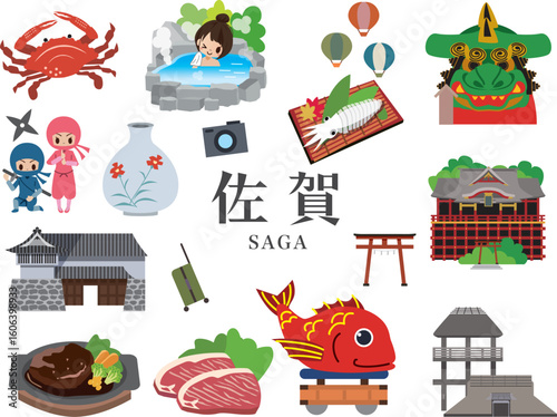 佐賀の人気観光スポット