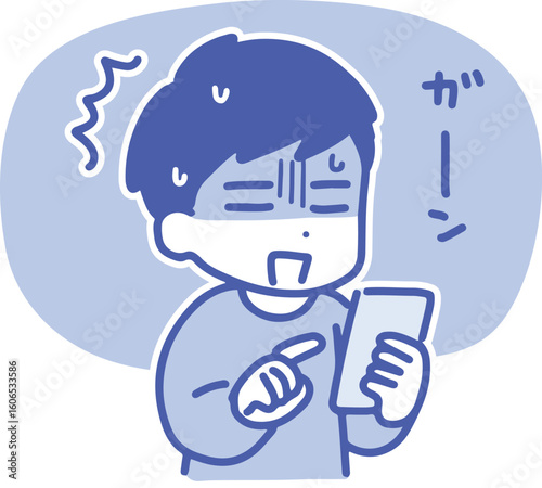 スマホを見てショックを受ける若い男性(上半身・線画)	