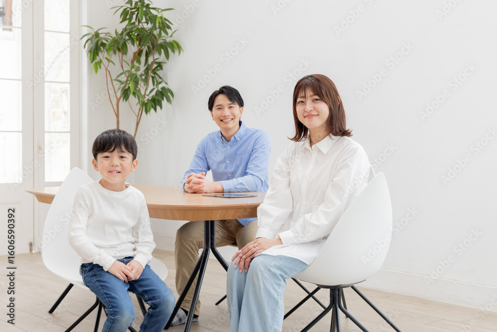 家族イメージ
家族イメージ