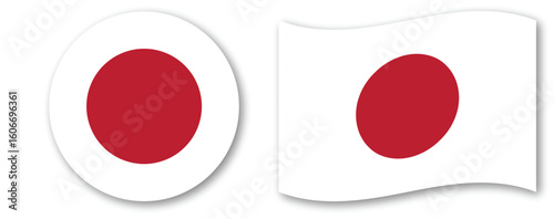japan flag vector illustration – national symbol design, patriotic country emblem art