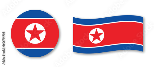 north korea flag vector illustration – national symbol design, patriotic country emblem art Free Download north korea flag vector illustration – national symbol design, patriotic country emblem art - GFXLoad