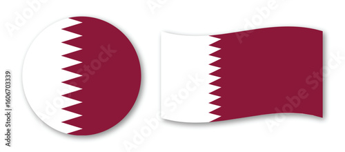 qatar flag vector illustration – national symbol design, patriotic country emblem art