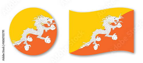 bhutan flag vector illustration – national symbol design, patriotic country emblem art