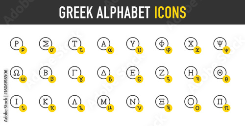 Greek alphabet vector icons. Kappa, Lambda, Mu, Nu, Xi, Omicron, Pi, Rho, Sigma, Tau, Alpha, Upsilon, Chi, Omega illustration.	
