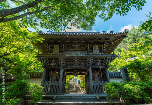 宮島弥山大本山 大聖院 仁王門　広島県廿日市市宮島