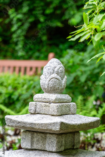 Terraced Gardens of Naksan Park Overlooking Seoul, South Korea