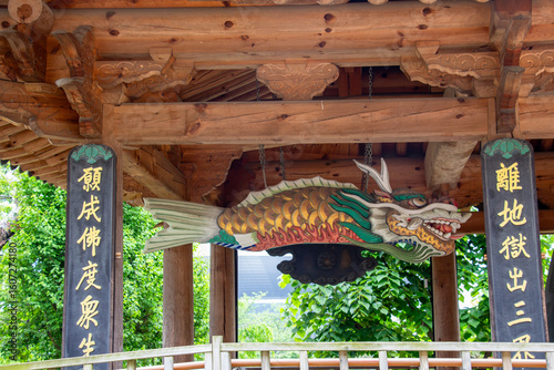 Bongeunsa Temple in Seoul, South Korea – Traditional Buddhist Architecture Amid the City
