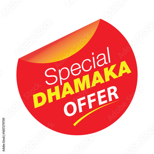 special dhamaka offer. offer badge icon