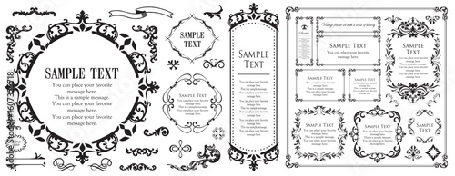 アンティークフレームセット