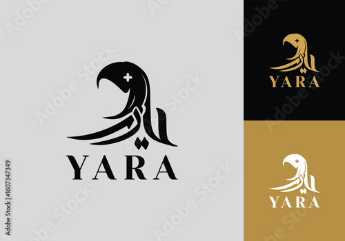 Yara(يارا) arabic calligraphy logo, means "small butterfly. Featuring a hijab or niqab. it's for abaya, islamic lifestyle clothing business.