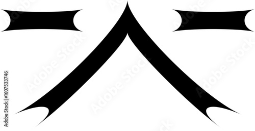 B/W Abstract forms and symbols. symbols. figuras abstractas. diseño y formas abstractas. blanco y negro. Retro