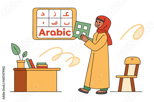 A woman in a hijab teaches arabic letters on a whiteboard in a classroom setting with educational materials present