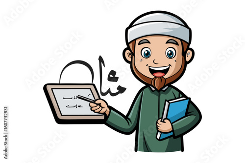 Joyful preacher with open bible and floating pages raising hand in praise and blessing to congregation