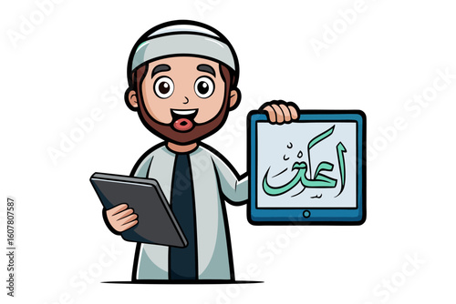 Friendly muslim man wearing a kufi hat and traditional attire waving hello while reading a book