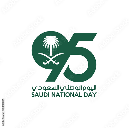 95 Saudi National Day. 23rd September. Arabic Text Translation: Our Saudi Arabia National Day. Kingdom of Saudi Arabia. Vector Illustration.