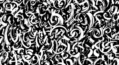 An abstract background of a complex, futuristic machine or city with intricate, black and white details.