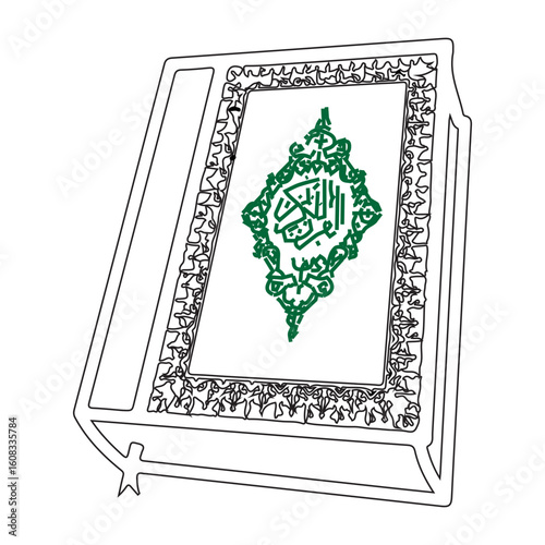Al-Qur'an