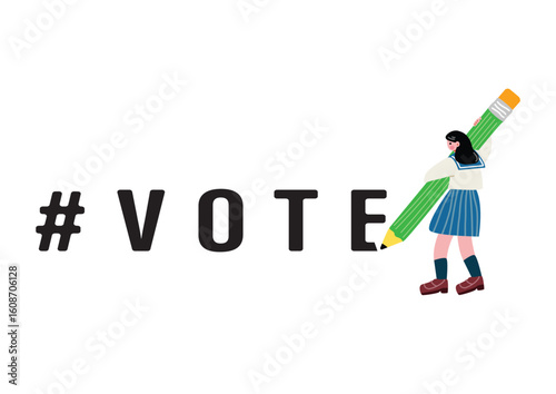 18歳選挙権