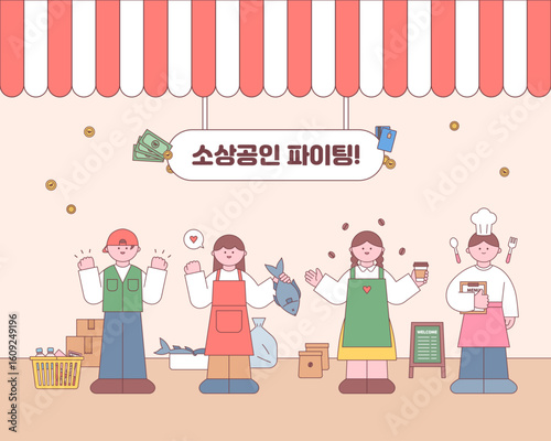 market_01_250727