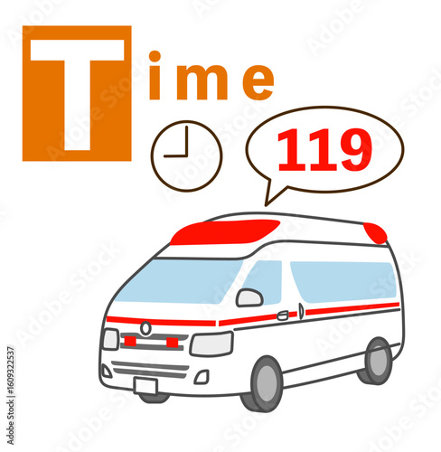 脳卒中のBEFASTチェック「Time」のイラスト