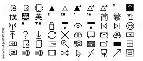 Diverse UI & Functional Icons Set - Language, Media, and Navigation Symbols