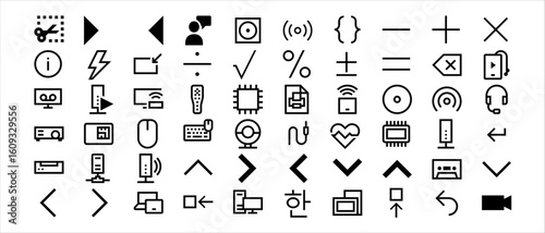 Multimedia & Interface Icons - Technology, Audio, and Video Control Set