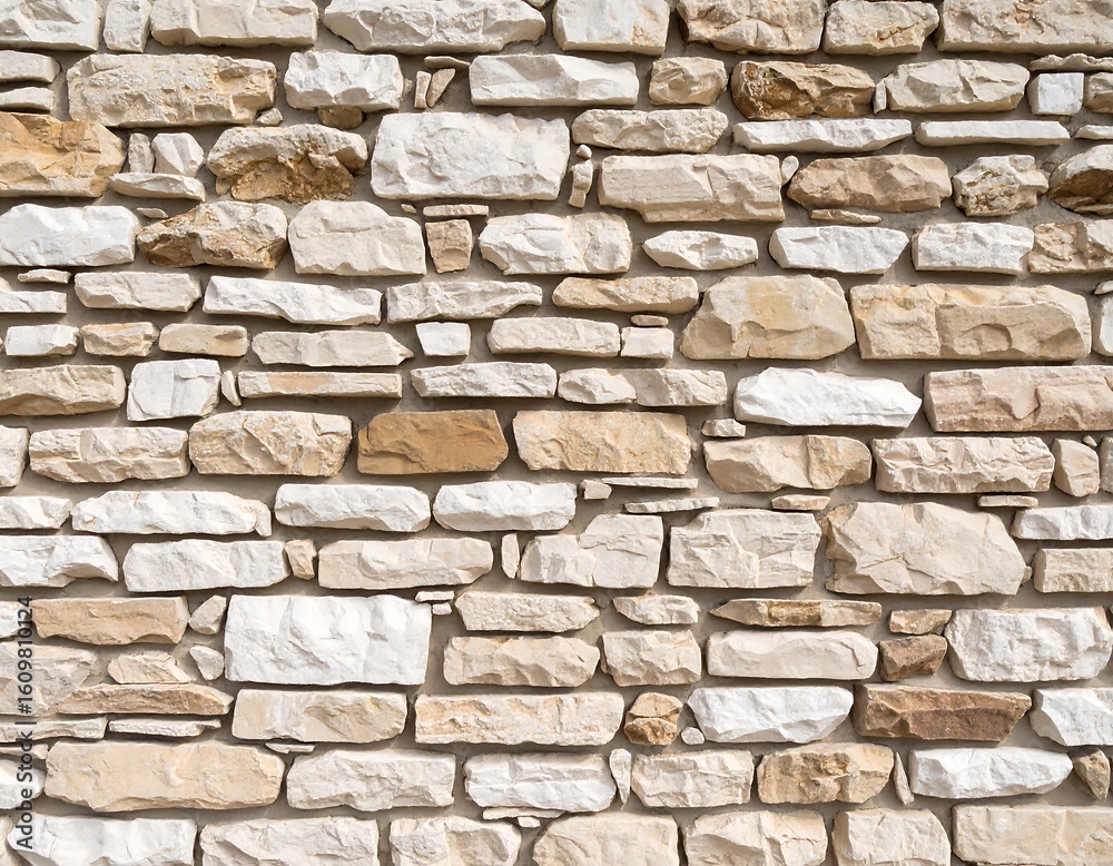 Fototapeta premium Close-up view of a stone wall