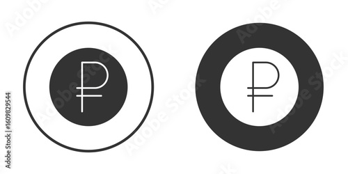 Ruble icon Symbol, logo illustration. Vector graphics for web.